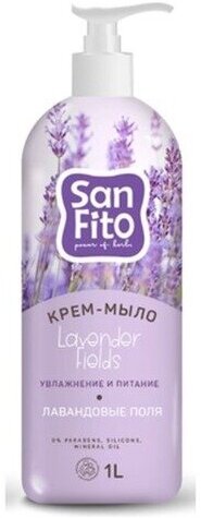 Жидкое крем-мыло Sanfito Sensitive, Лавандовые поля, 1000 мл