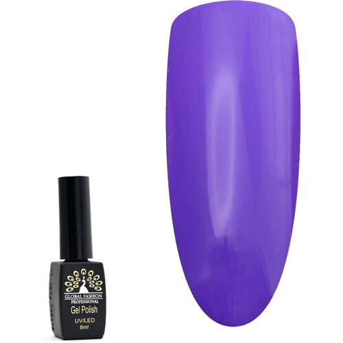 Global Fashion Гель-лак Summer Light для ногтей, для маникюра, 8 мл / 010 темно-фиолетовый