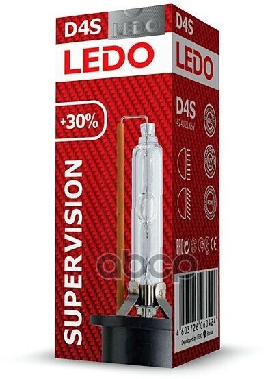 Лампа D4s 4300K Ledo Supervision +30% LEDO арт. 42402LXSV