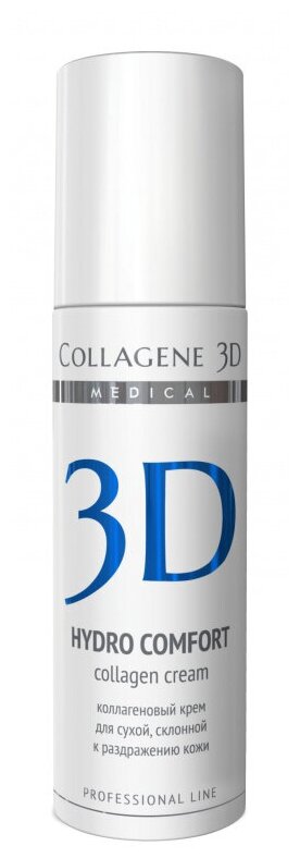 Medical Collagene 3D Professional Line Hydro Comfort Крем для лица, 150 мл