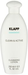 Klapp очищающее молочко для лица Clean & Active Cleansing Lotion, 250 мл