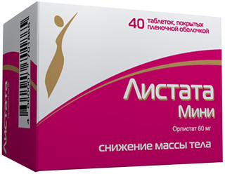Листата Мини, таблетки в пленочной оболочке 60 мг, 40 шт.