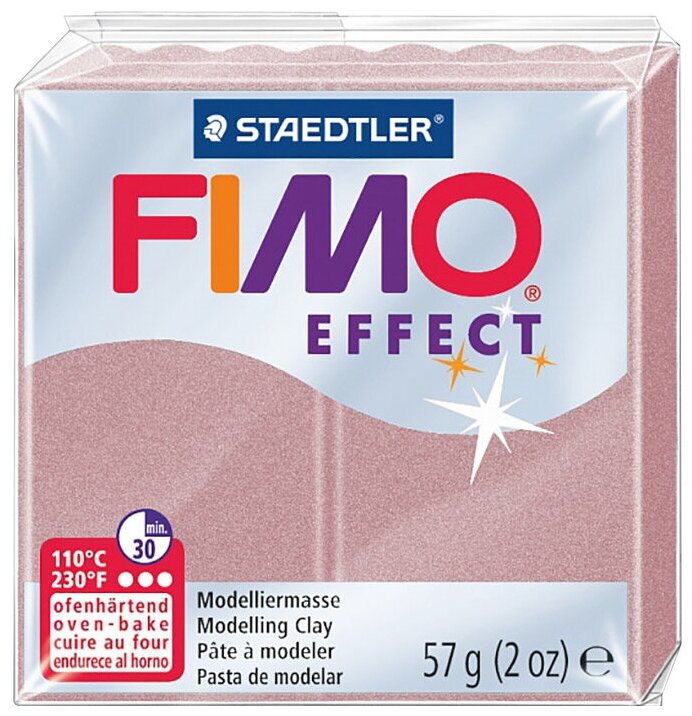 Полимерная глина FIMO Effect полимерная глина 57 г 8020-207 перламутровая роза