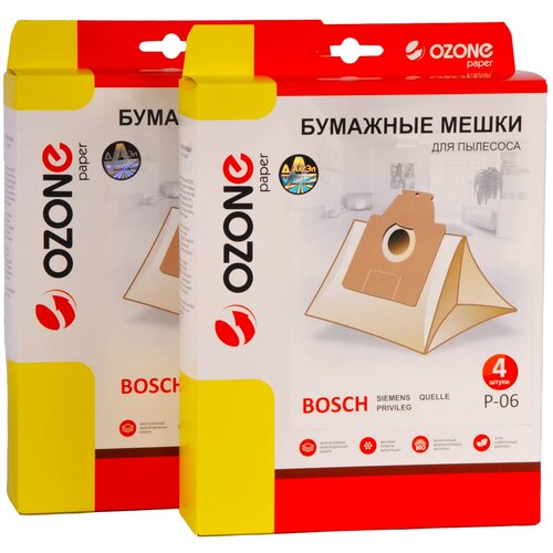 Мешки пылесборники Ozone P-06/2 для пылесоса BOSCH, SIEMENS, PRIVILEG, QUELLE, 2 упаковки по 4 шт.