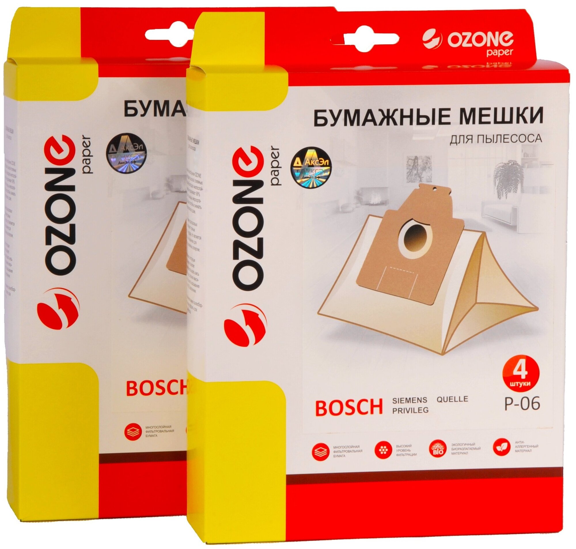 Мешки пылесборники Ozone P-06/2 для пылесоса BOSCH, SIEMENS, PRIVILEG, QUELLE, 2 упаковки по 4 шт.