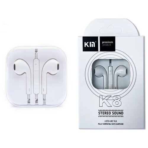 Проводные наушники KIN K-8 c микрофоном белые 35000₽