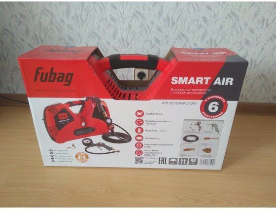 Компрессор безмасляный Fubag Smart Air 2 л 11 кВт