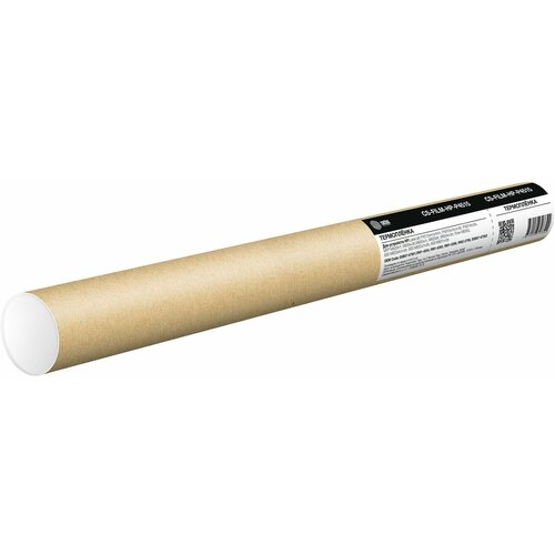 Cactus CS-FILM-HP-P4515 термопленка HP E6B67-67901 - RM1-4554 - RM1-8395 - RM1-8396 совместимый 4608₽