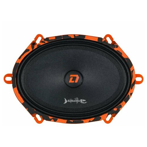 DL Audio Barracuda 57