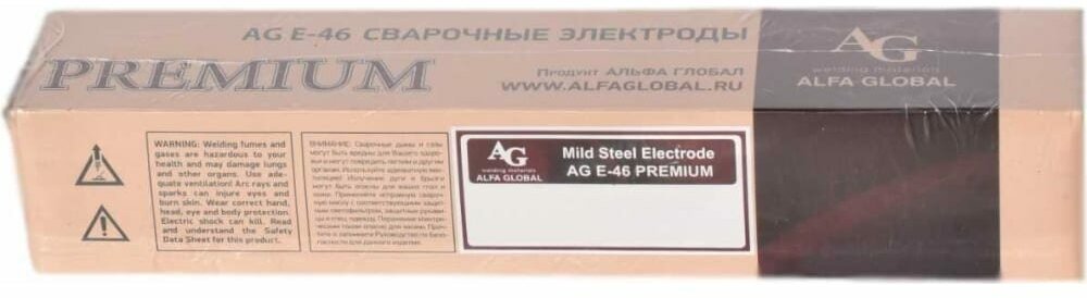 Электроды AG E 46 Premium Ø 32; уп 1кг