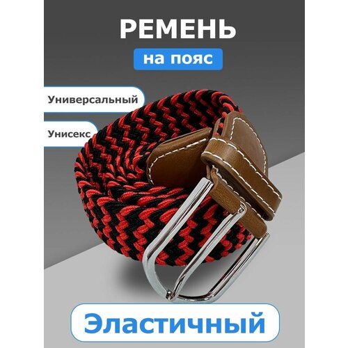 фото Ремень , размер 56, красный, черный blue lake