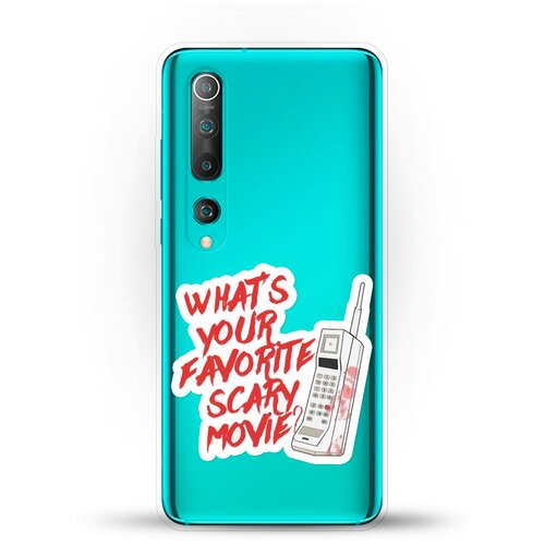 фото Силиконовый чехол scary movie на xiaomi mi 10 pro andy & paul