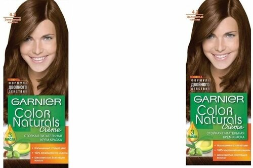 Краска для волос Garnier (Гарньер) Color Naturals Creme, тон 4.3 - Золотистый каштан х 2шт