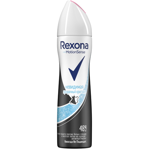 Антиперспирант-аэрозоль REXONA Невидимый Прозрачный кристалл, 150 мл