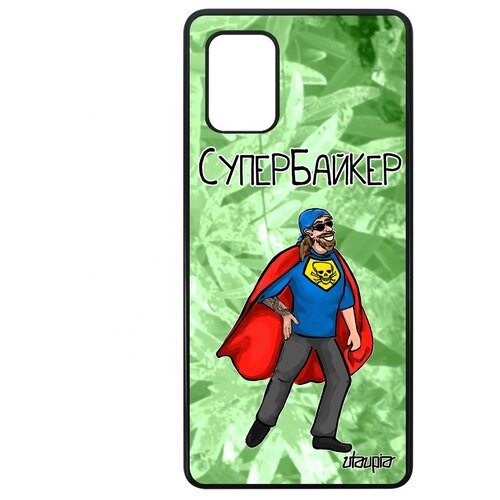 фото Чехол на смартфон galaxy a71, "супербайкер" мотоциклист комикс utaupia
