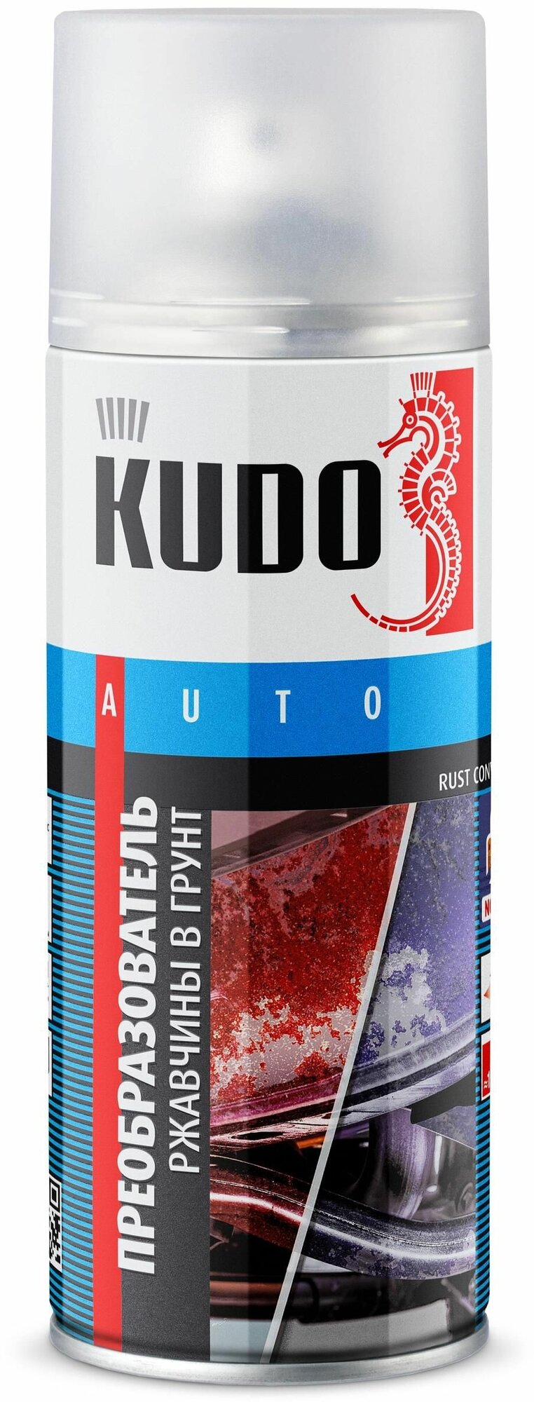Преобразователь ржавчины в грунт KUDO (KU-2601) аэрозоль 520мл