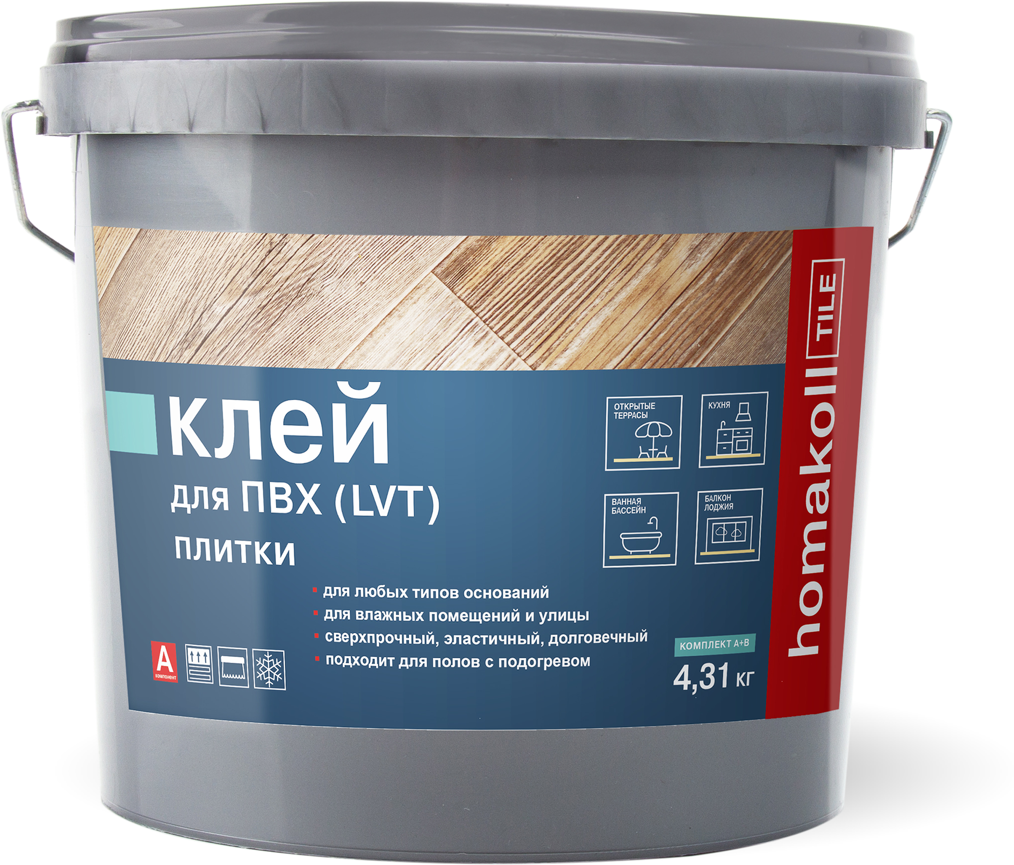 Клей Homakoll TILE 2K PU (4,31 кг) для ПВХ, LVT плитки во влажных помещениях ()
