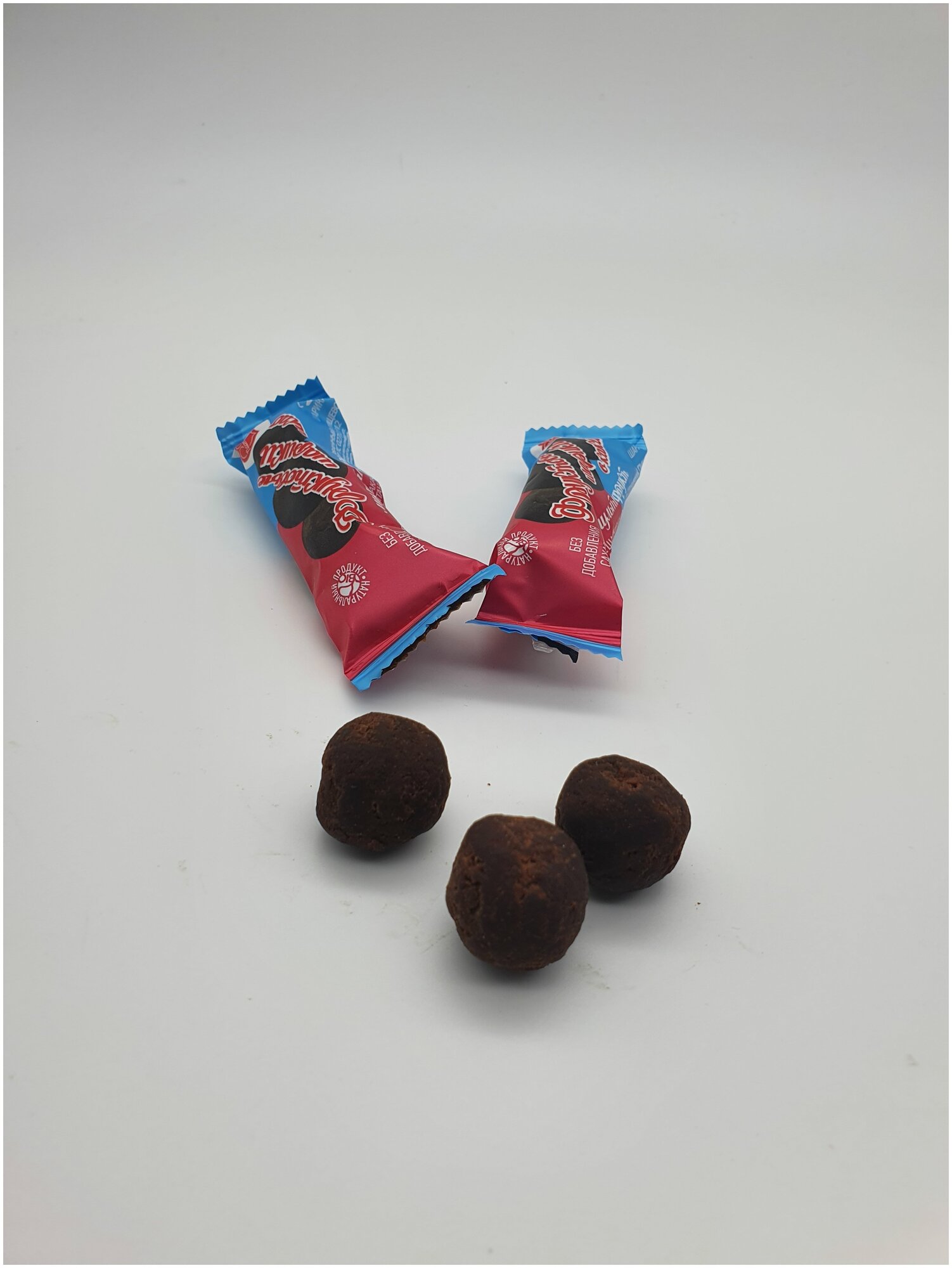 Конфеты "Фруктовые шарики в какао" (по 3 ш.), 600г - фотография № 3
