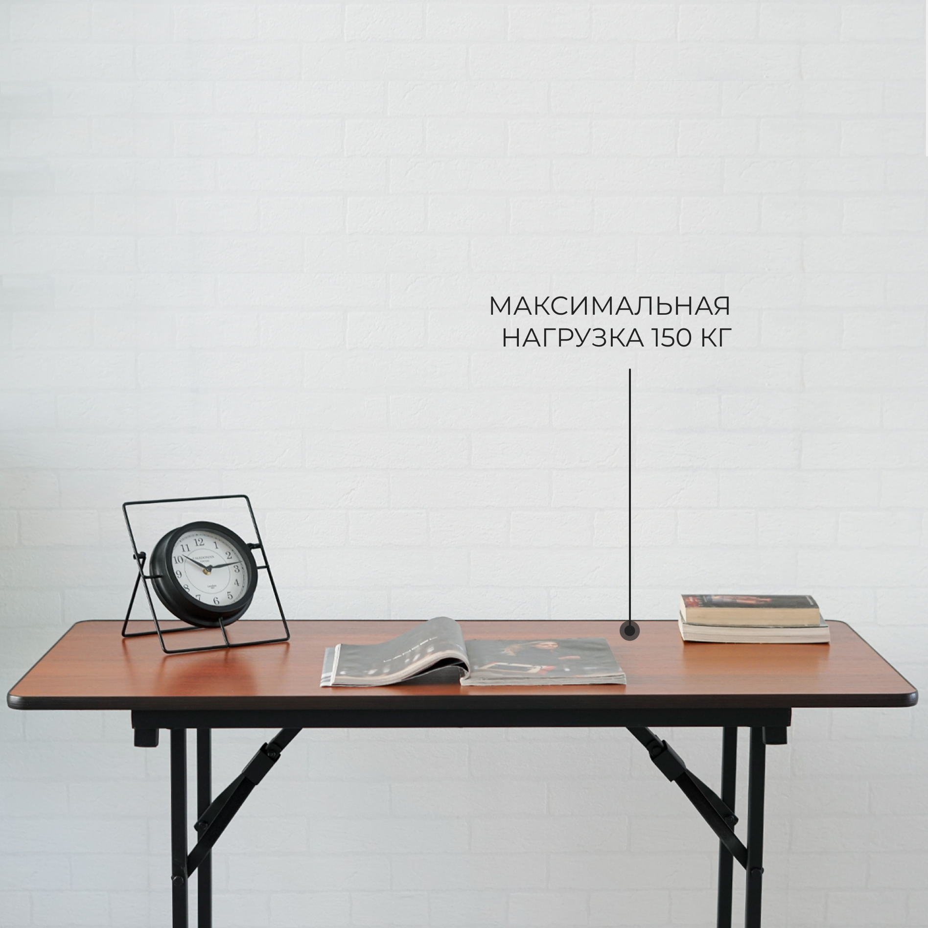 Стол складной раскладной прямоугольный кухонный, письменный, 60х120х75 см столешница - орех, каркас - черный