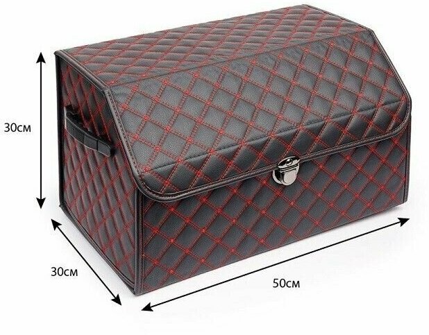 Сумка органайзер в багажник с замком из эко-кожи цвет черный с красной строчкой (размеры 50 30 30 см)