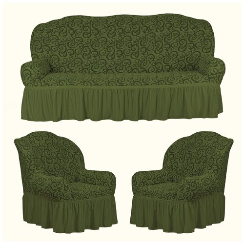 фото Karteks чехол для мебели isadore цвет: зеленый (одноместный,трехместный)