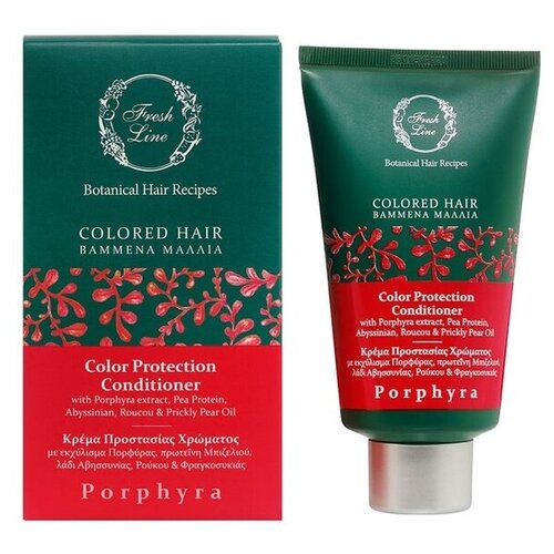 Fresh Line кондиционер Porphyra Color Protection для защиты окрашенных волос, 75 мл