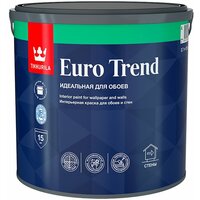 Краска интерьерная для обоев и стен Euro Trend (Евро Тренд) TIKKURILA 2,7л белый (база А)