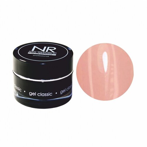 Гель для моделирования Nail Republic Gel classic 15гр. №08/1 5ml solid nail adhesive gel nail flake companion nail gel jelly state gel match sticky rhinestones gel clear