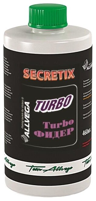 Жидкий дип ALLVEGA Secretix Turbo Фидер