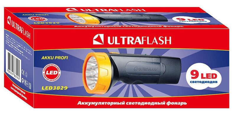 Аккумуляторный фонарь Ultraflash - фото №2