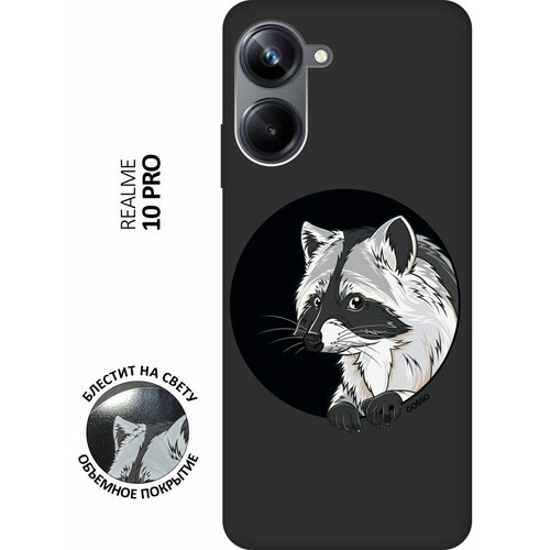Матовый Soft Touch силиконовый чехол на Realme 10 Pro, Реалми 10 Про с 3D принтом Raccon in a Hollow черный матовый soft touch силиконовый чехол на realme 9 pro рилми 9 про с 3d принтом raccon in a hollow черный