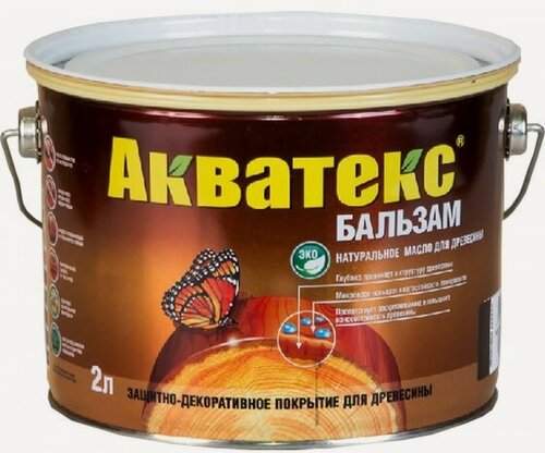 Изображение товара Натуральное масло для древесины бальзам акватекс 2л дуб матовый
