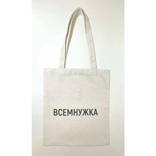 фото Сумка повседневная, текстиль, бежевый larchik shop