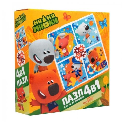 фото Набор 4в1 9-16-25-36 эл. "мимимишки. мое хобби" origami