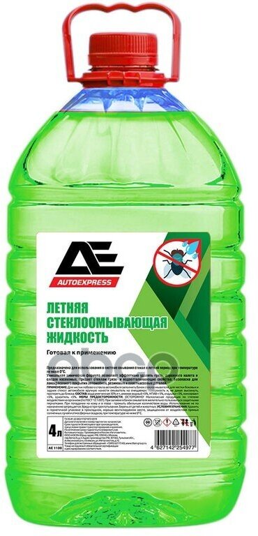 AUTOEXPRESS AE1100 Жидкость омывателя летняя AUTOEXPRESS AE готовая 4 л AE1100