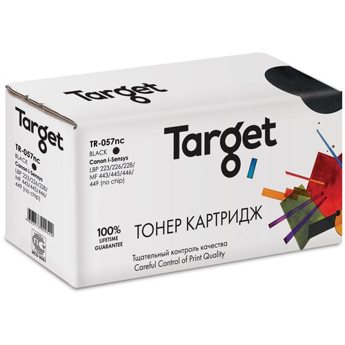 картридж target 057nc без чипа черный для лазерного принтера совместимый Картридж Target 057nc без чипа, черный, для лазерного принтера, совместимый