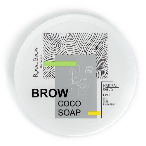 фото Royal brow фиксатор для бровей brow soap с экстрактом кокоса