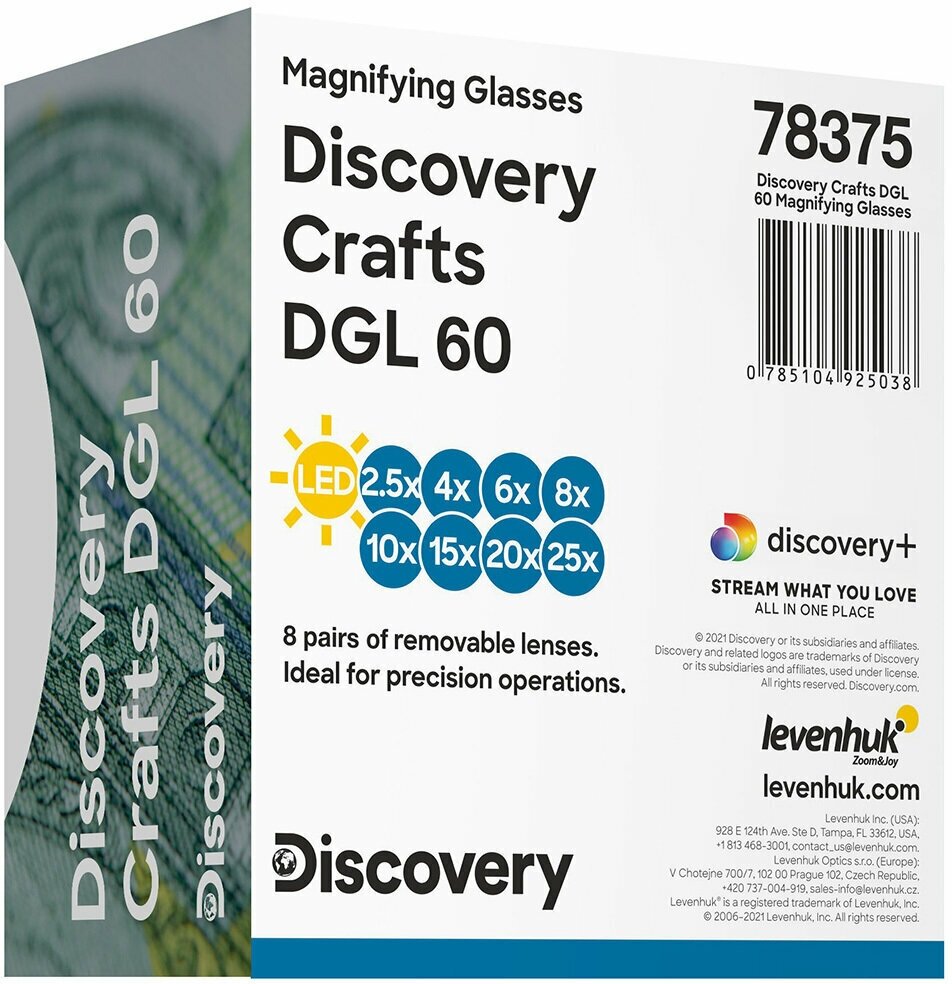Лупа-очки Discovery Crafts DGL 60