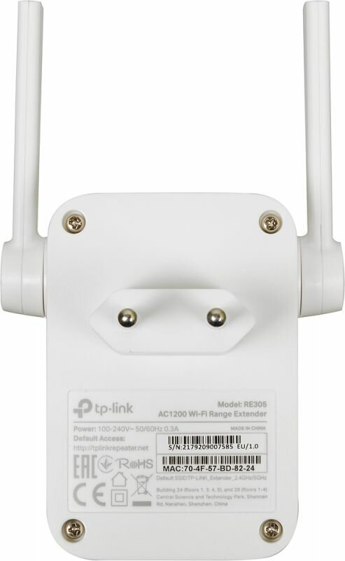 Wi-Fi усилитель сигнала TP-Link RE305 802.11ac Wi-Fi 5 белый
