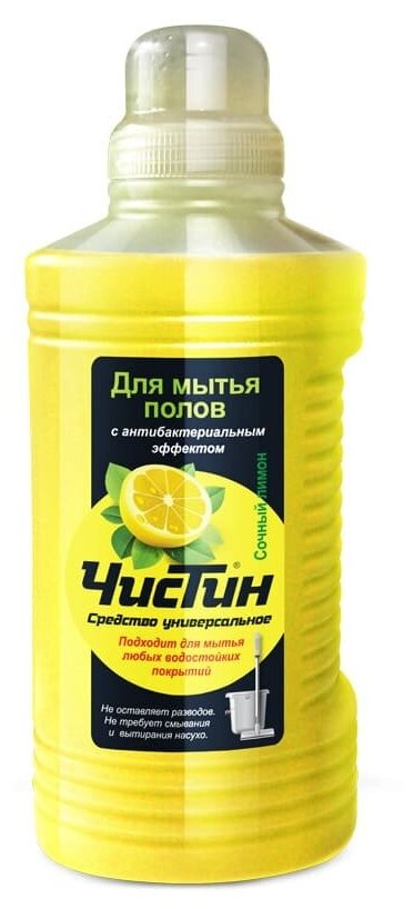 Средство Чистящее Чистин Универсальное для Полов Сочный Лимон 1000ГР(11)СХЗ 3185 .