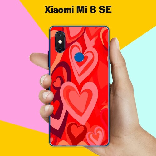 Силиконовый чехол на Xiaomi Mi 8 SE Красные Сердца / для Сяоми Ми 8 СЕ матовый чехол rich scrooge для xiaomi mi 8 se сяоми ми 8 се с 3d эффектом черный