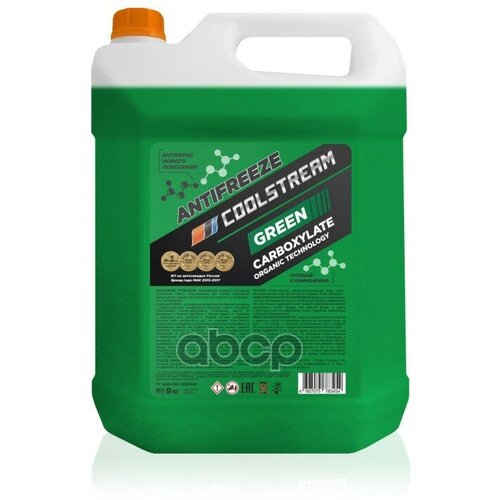 Антифриз Green 9 Кг Готовый -37С Universal Coolstream арт. CS-010913-GR