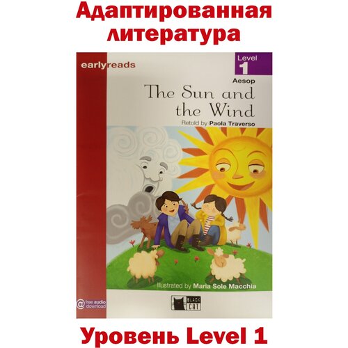 Sun and the Wind Bk+audio+App (world count 550)