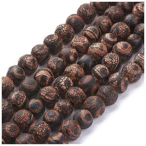 Натуральная бусина Дзи Агат Глазастый черный матовый с кракелюром 0010195 шарик 8 мм, цена за 4 шт.