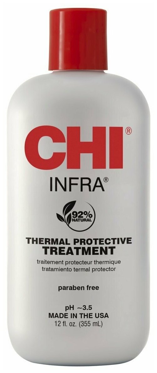 Кондиционер CHI INFRA TREATMENT, 355 мл