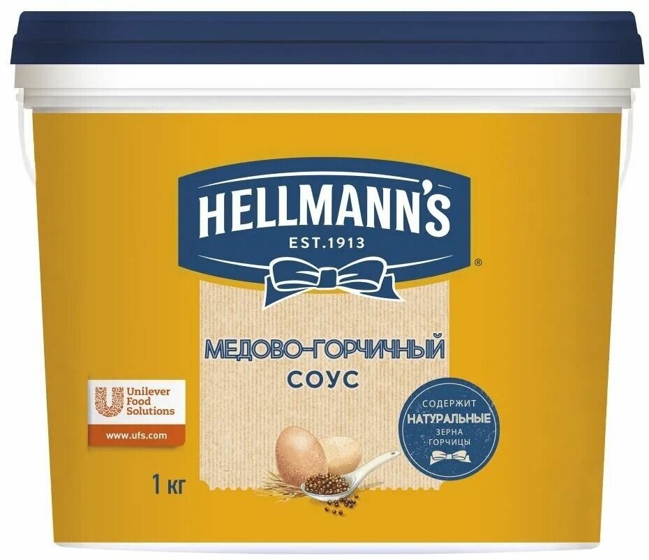 Соус медово-горчичный 1 кг Hellmanns, 1 ведро