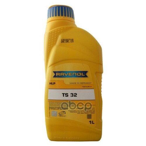 Гидравлическое Масло Ravenol арт. 1323104-001-01-999