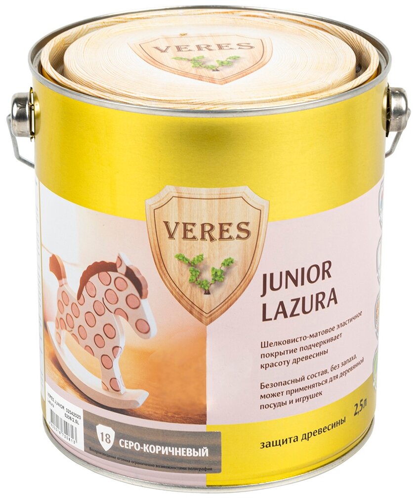 Водозащитная пропитка VERES Junior Lazura, 2.5 л, №18 Серо-коричневый