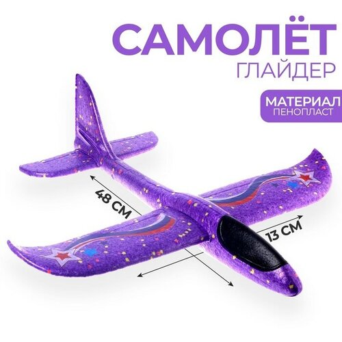 Funny toys Самолёт «Сила России», цвета микс