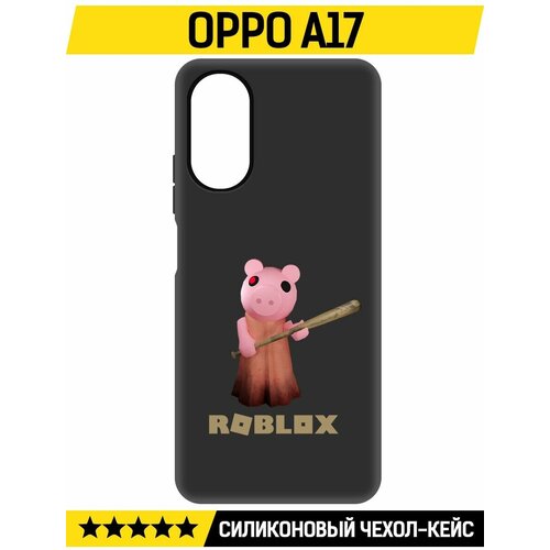 Чехол-накладка Krutoff Soft Case Roblox-Пигги для Oppo A17 черный чехол накладка krutoff soft case roblox пигги для oppo a57s черный